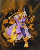 BUY NEW wild arms - 17399 Premium Anime Print Poster